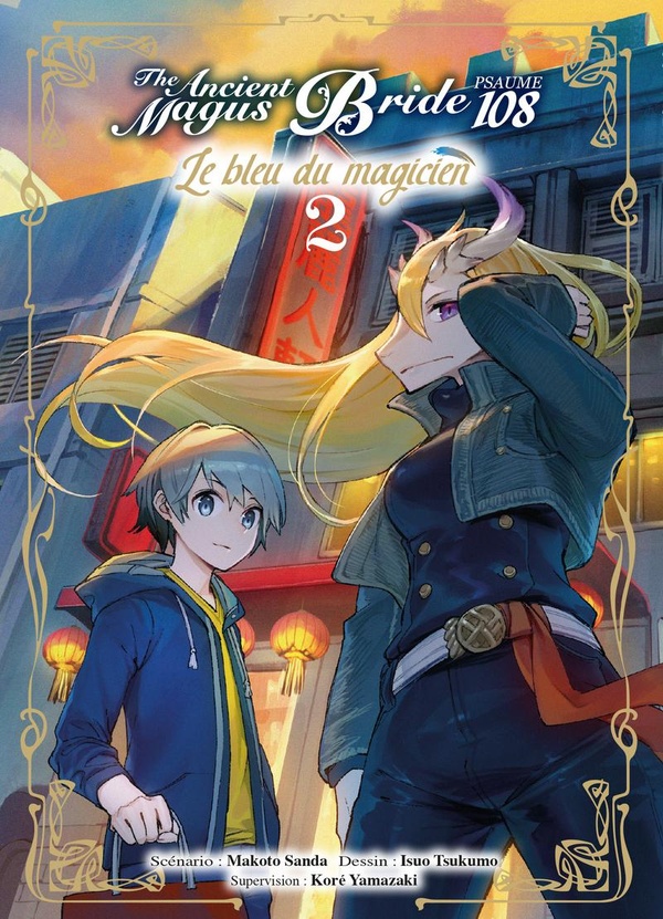 The ancient magus bride, psaume 108: le bleu du magicien. Vol. 2