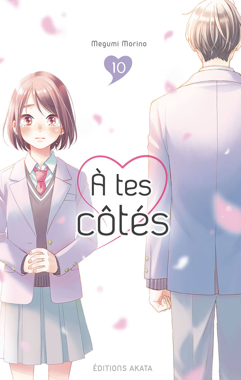 A tes côtés - Tome 10
