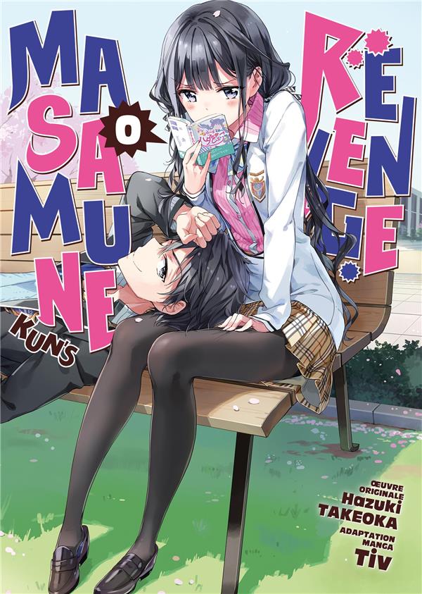 Masamune-kun's revenge Tome 0.