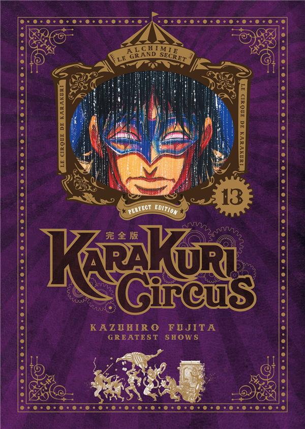 Karakuri circus - perfect edition Tome 13