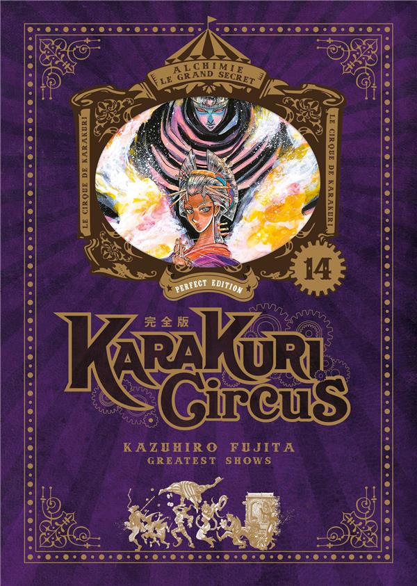 Karakuri circus - perfect edition Tome 14