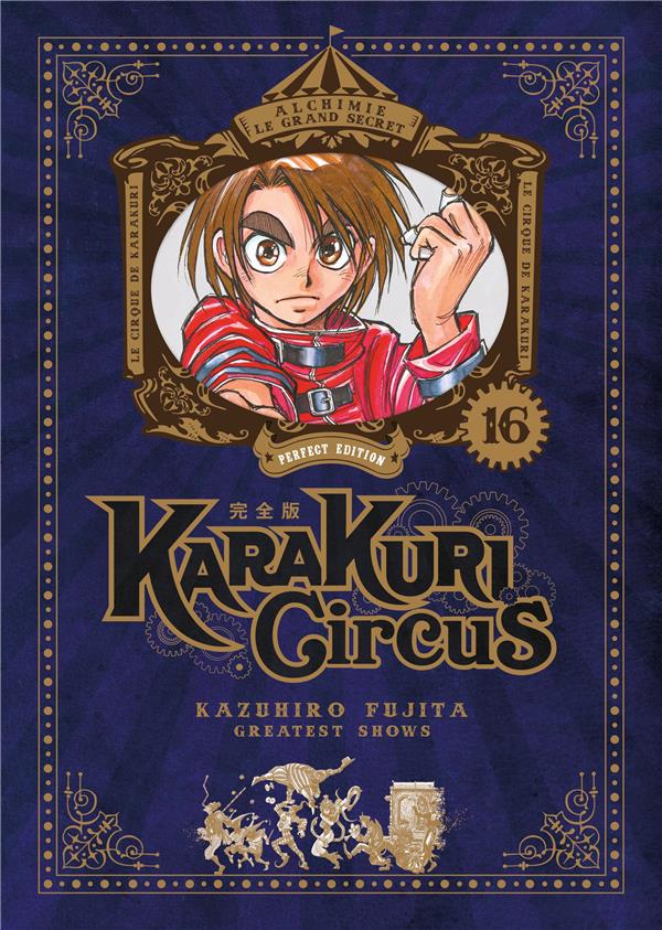Karakuri circus - perfect edition Tome 16