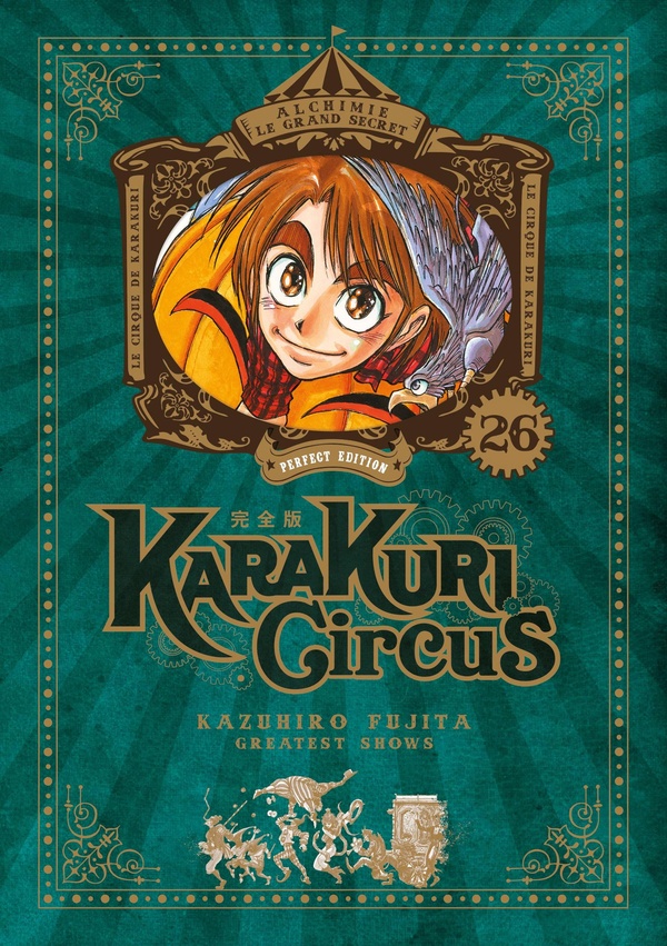 Karakuri circus - perfect edition Tome 26