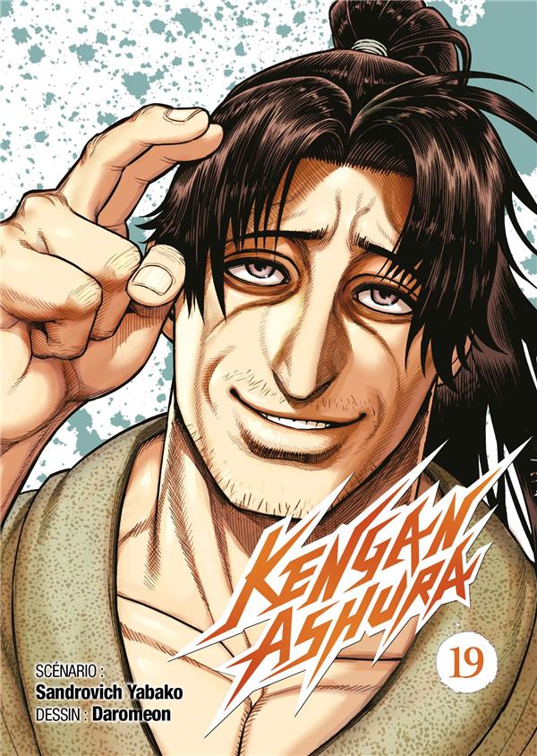 Kengan Ashura Tome 19