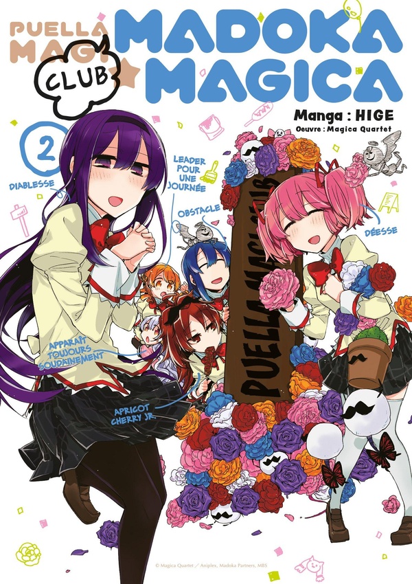 Puella Magi Madoka Magica - Club tome 2
