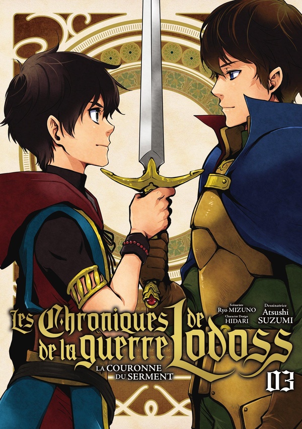 Les chroniques de la guerre de Lodoss - La couronne du serment tome 3