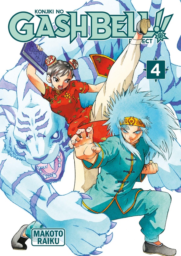 Gash bell!! - perfect edition Tome 4