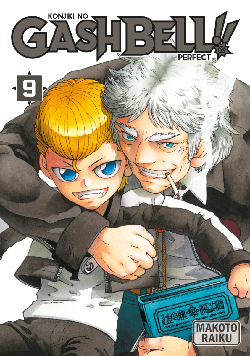 Gash bell!! - perfect edition Tome 9