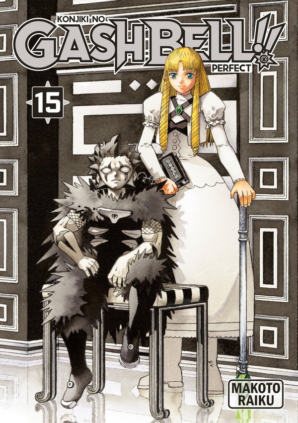Gash bell!! - perfect edition Tome 15