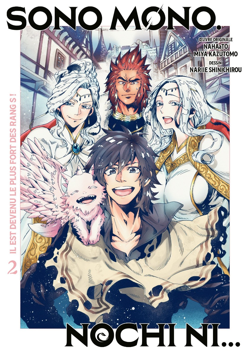 Sono mono, Nochi ni... Tome 2