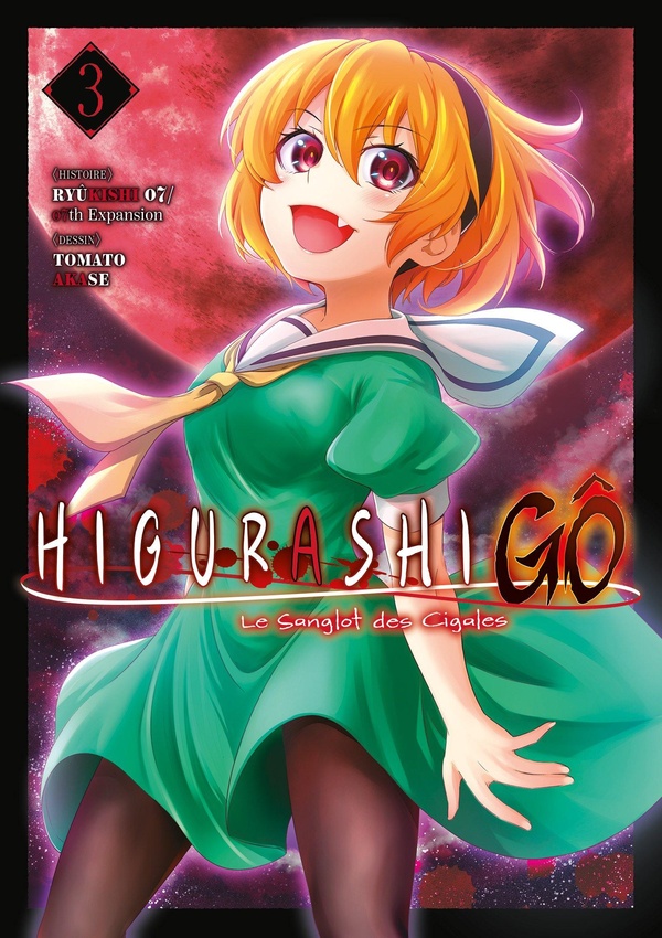 Higurashi - Le Sanglot des Cigales - Gô tome 3