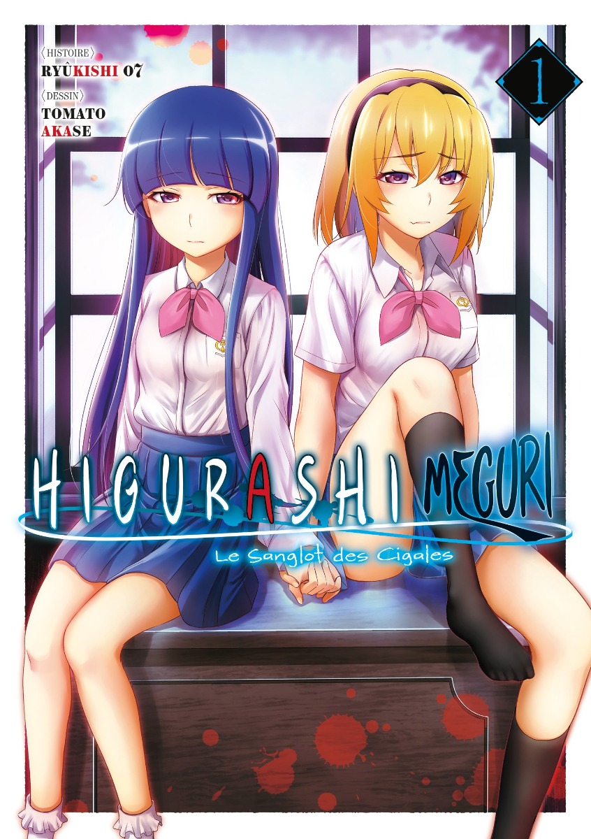 Higurashi - Le Sanglot des Cigales - Meguri tome 1