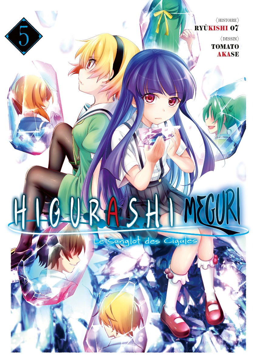 Higurashi - Le sanglot des cigales - Meguri tome 5