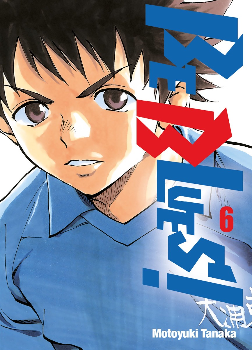 Be Blues! Tome 6