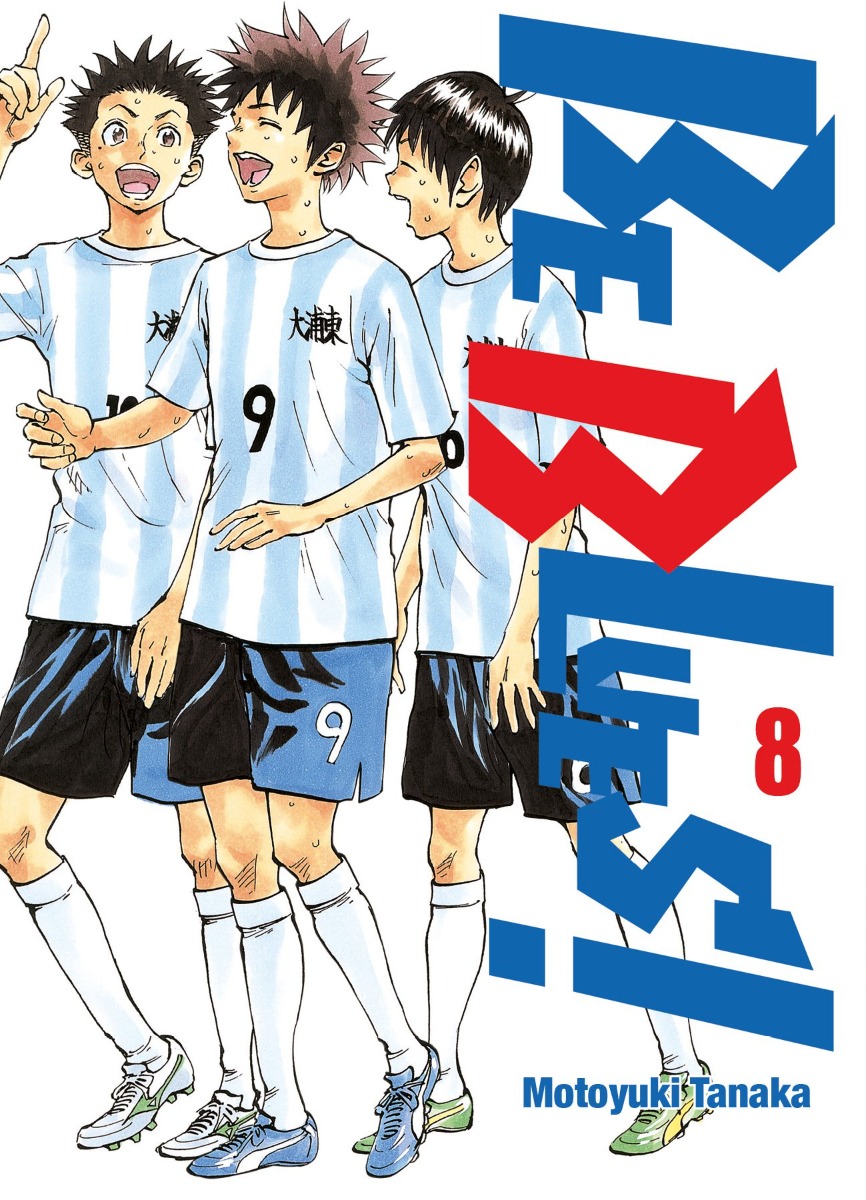 Be Blues! Tome 8