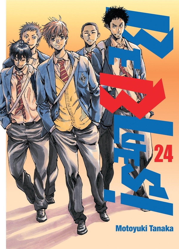 Be Blues! Tome 24