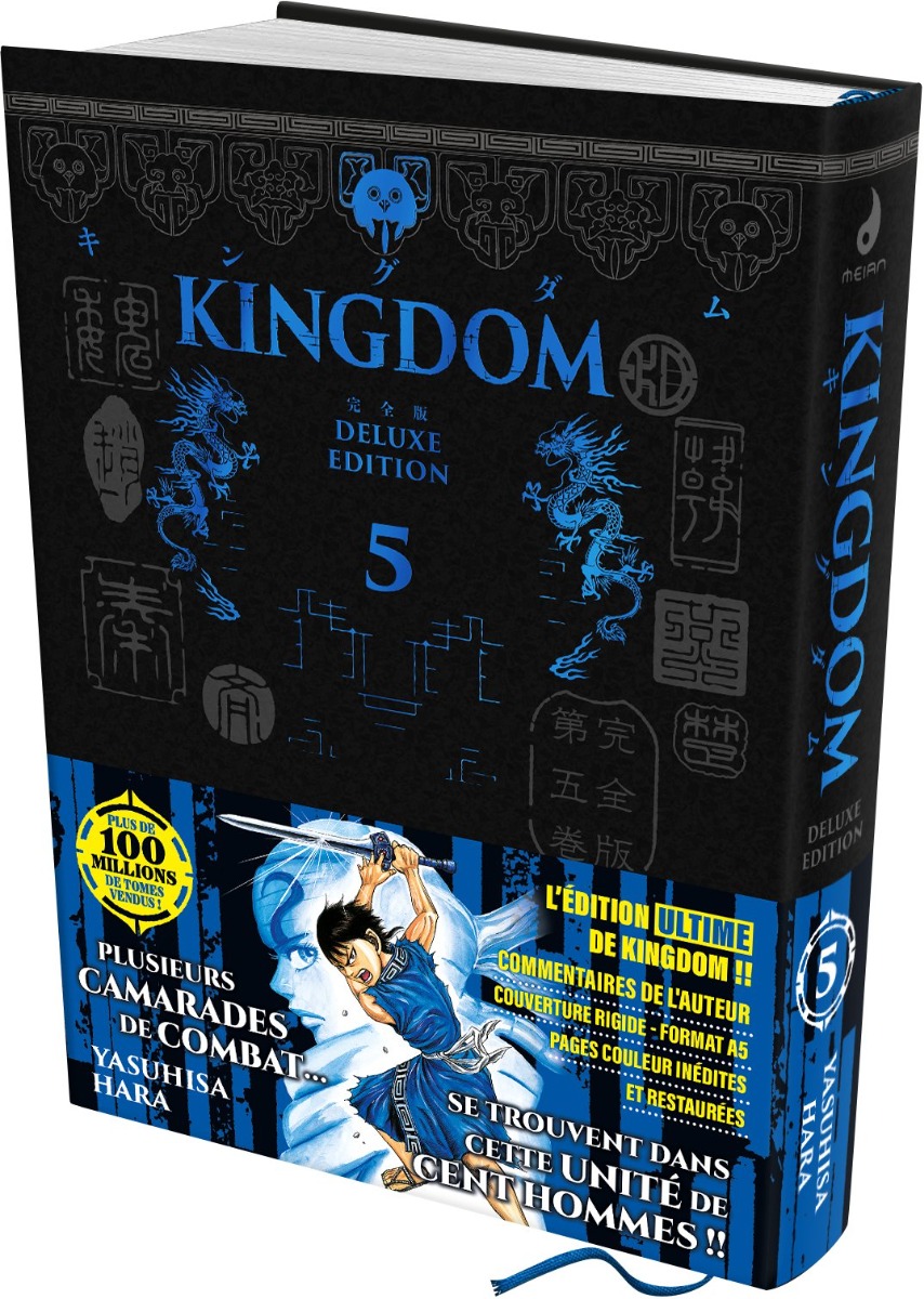 Kingdom - Edition ultimate Tome 5