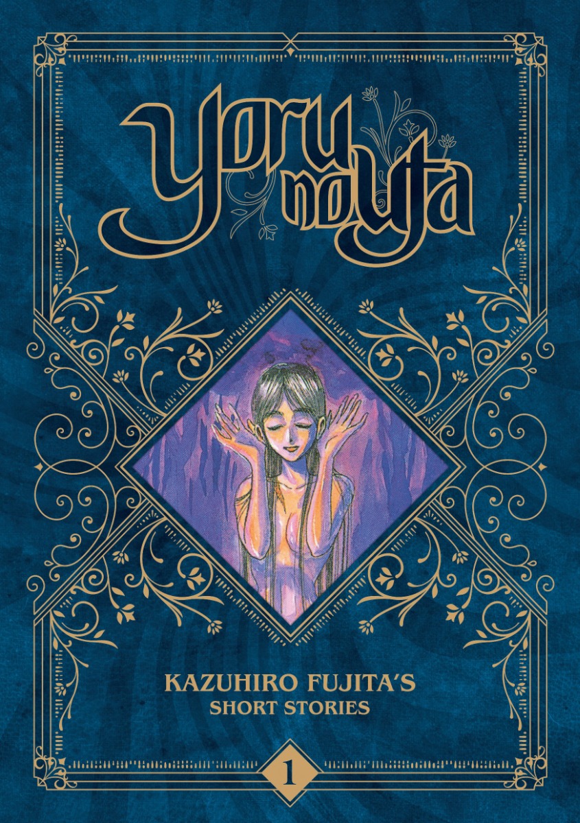 Kazuhiro Fujita's short stories Tome 1: Yoru no uta
