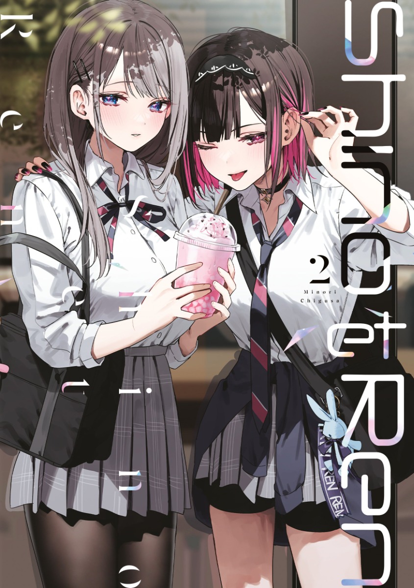 Shino et Ren Tome 2