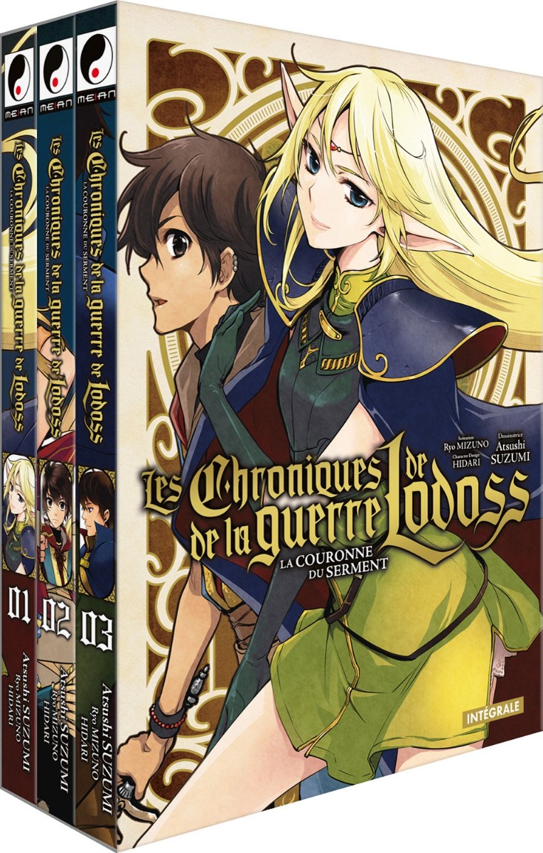 Les chroniques de la guerre de Lodoss - La couronne du serment - coffret intégrale tomes 1 à 3