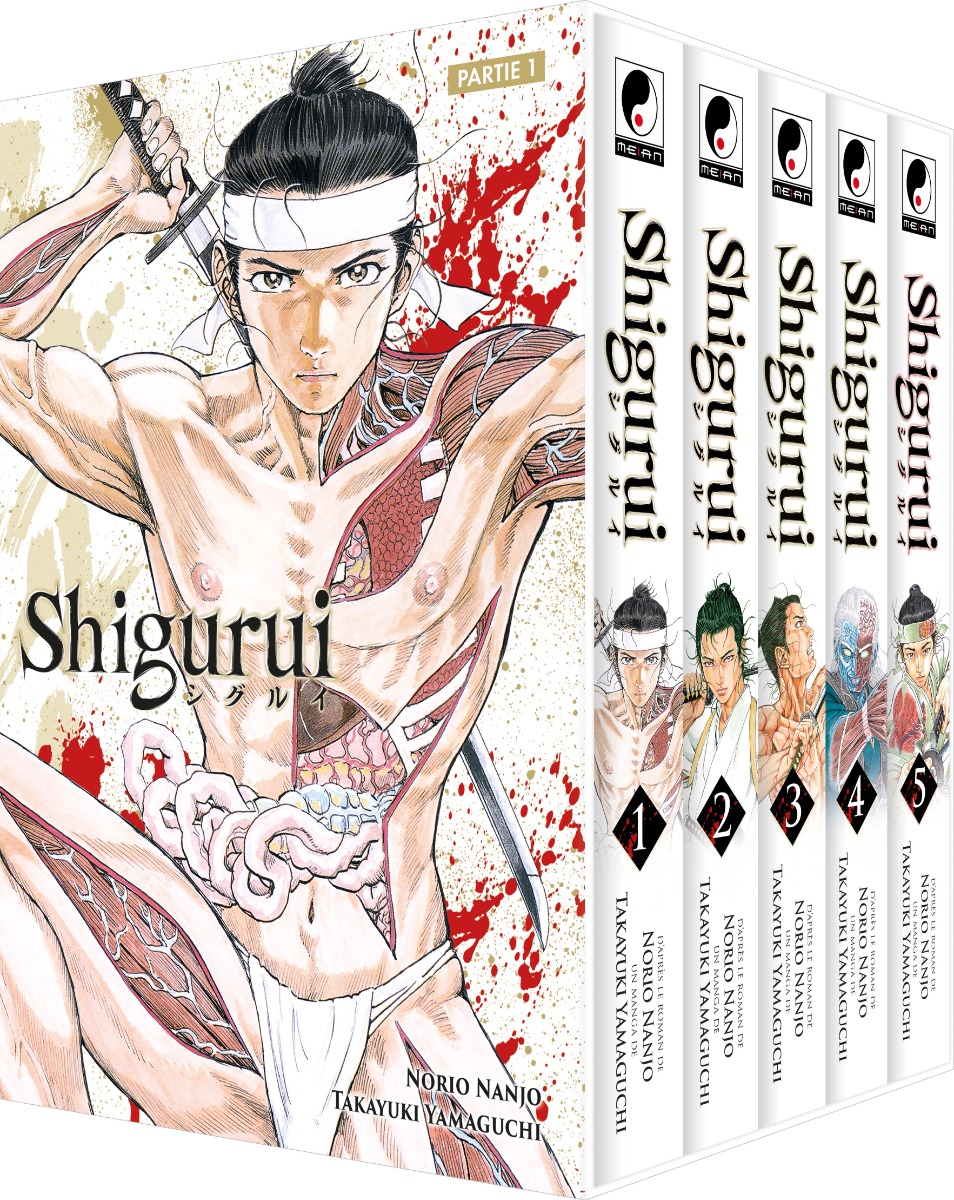 Shigurui: coffret vol.1: Tomes 1 à 5