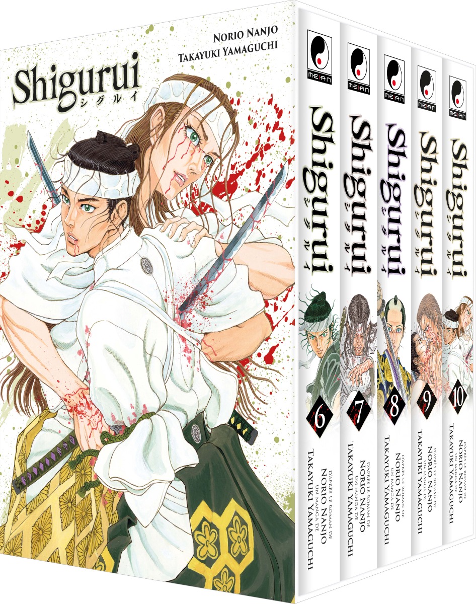 Shigurui: coffret vol.2: Tomes 6 à 10
