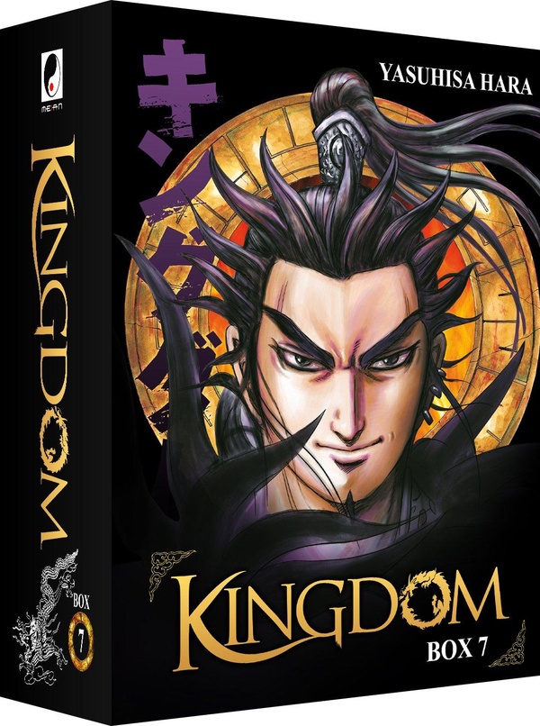 Kingdom: coffret vol.7: Tomes 61 à 70