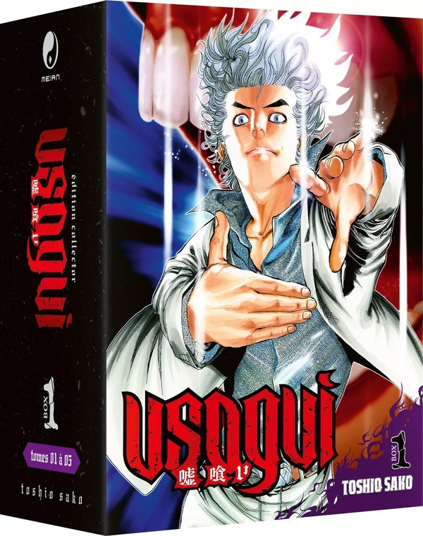 Usogui - coffret collector tomes 1 à 5