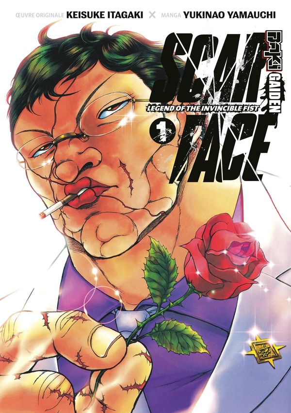 Baki Gaiden - Scarface tome 1