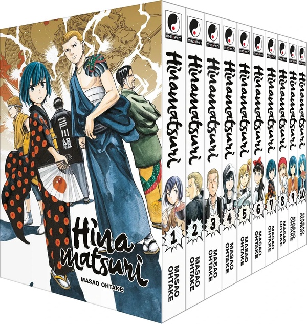 Hinamatsuri - coffret tomes 1 à 10