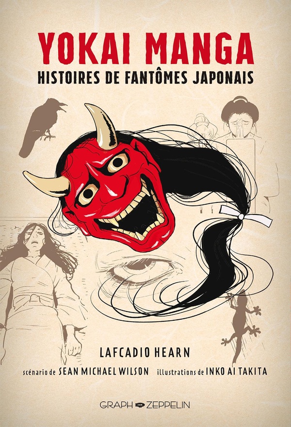 Yokai manga - Histoires de spectres japonais