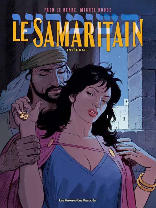 Le samaritain - intégrale