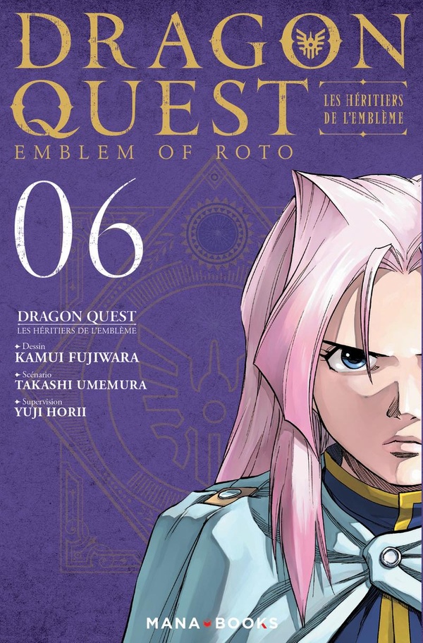 Dragon Quest: les héritiers de l'emblème. Vol. 6