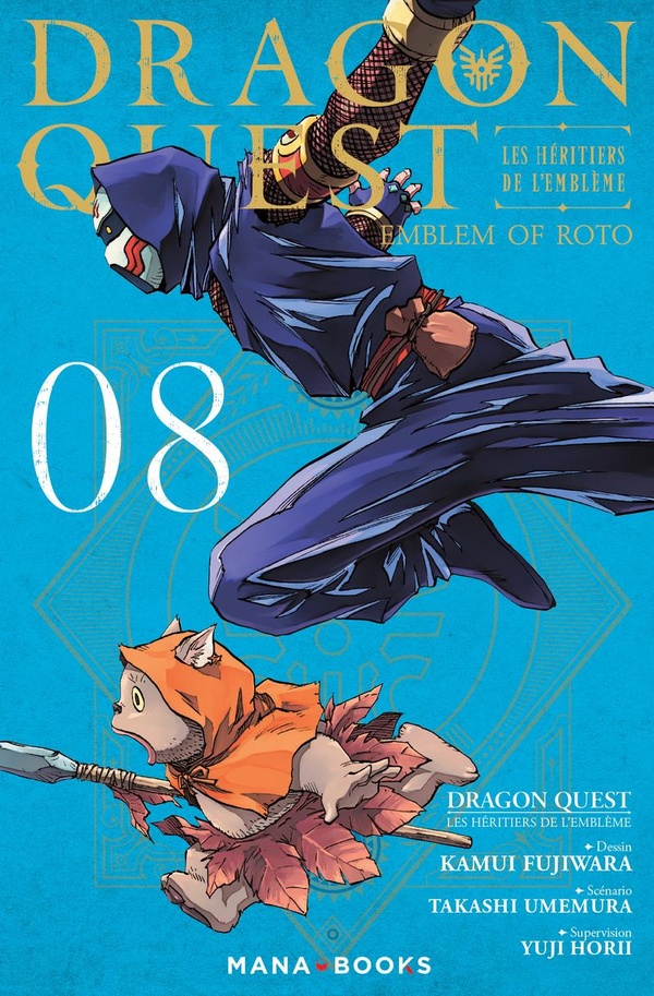 Dragon Quest: les héritiers de l'emblème. Vol. 8