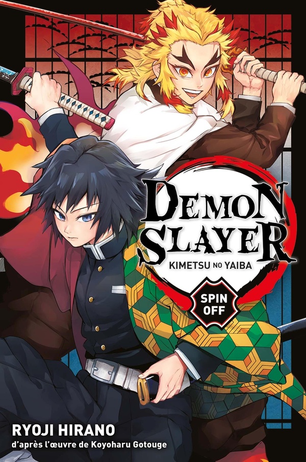 Demon slayer: Kimetsu no yaiba: spin-off