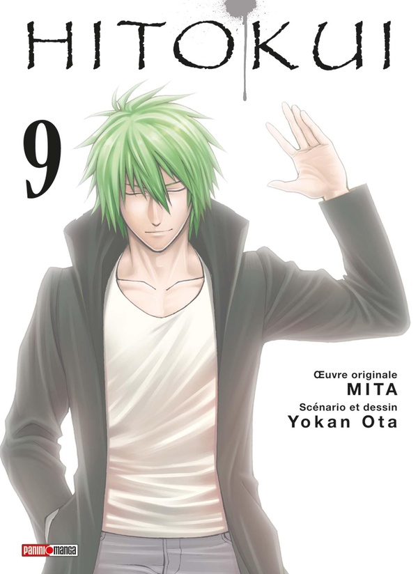 Hito Kui Tome 9