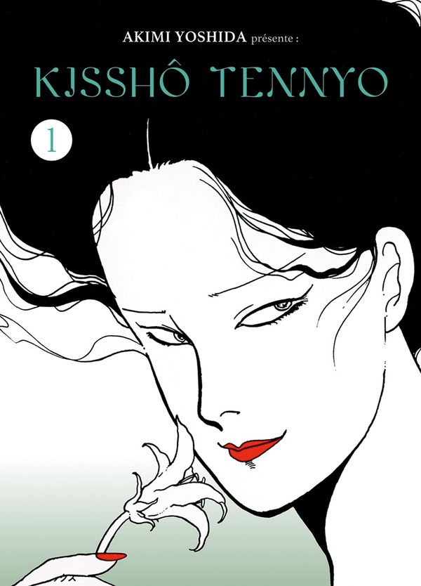 Kisshou Tennyo tome 1