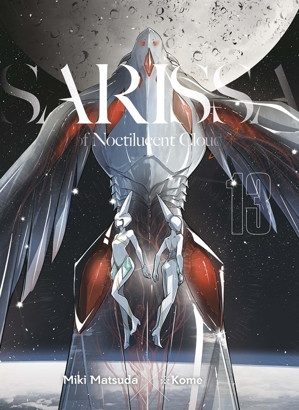 Sarissa of noctilucent cloud tome 13