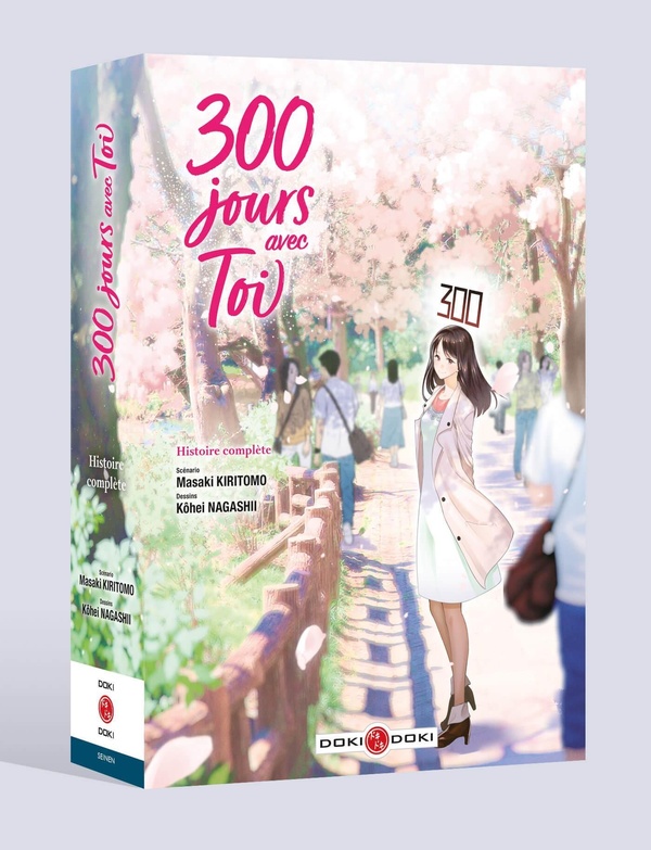 300 jours avec toi: coffret Tomes 1 et 2