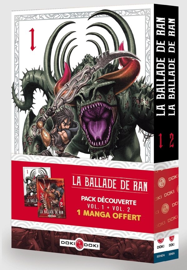 La ballade de Ran - pack découverte tomes 1 et 2