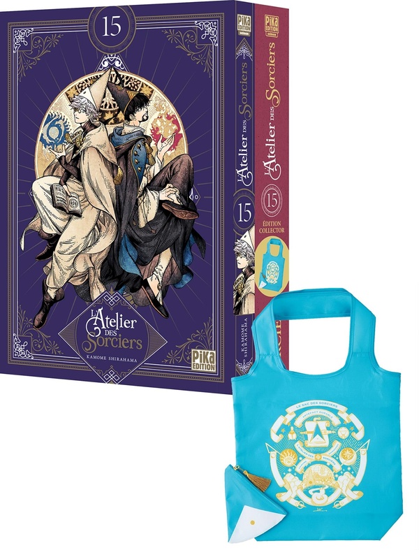 L'atelier des sorciers tome 15 (collector)