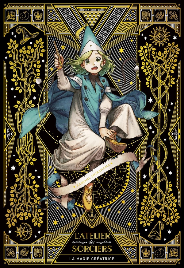L'Atelier des Sorciers - La magie créatrice - Artbook luxe