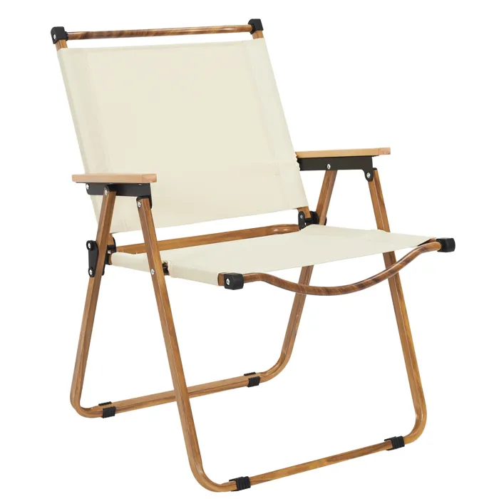 Chaise - HOME DECO FACTORY - Mariposa - Pliant - Ergonomique - Beige