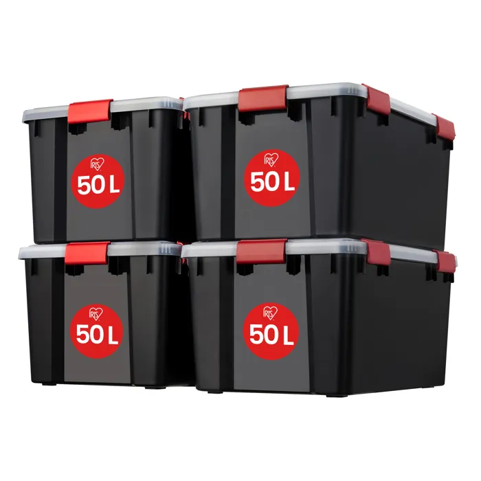 Iris Ohyama, Boite de Rangement Hermétique, 50L, Lot de 4, Noir, AT-L