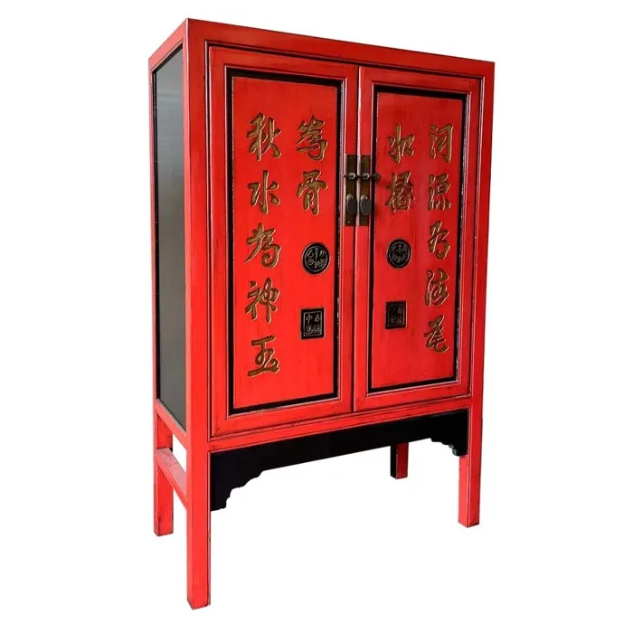 Armoire En Bois Rouge, 100x40x150 Cm